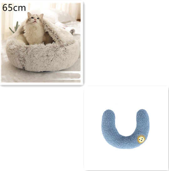 2 In 1 Dog And Cat Bed Pet Winter Bed Round Plush Warm Bed House